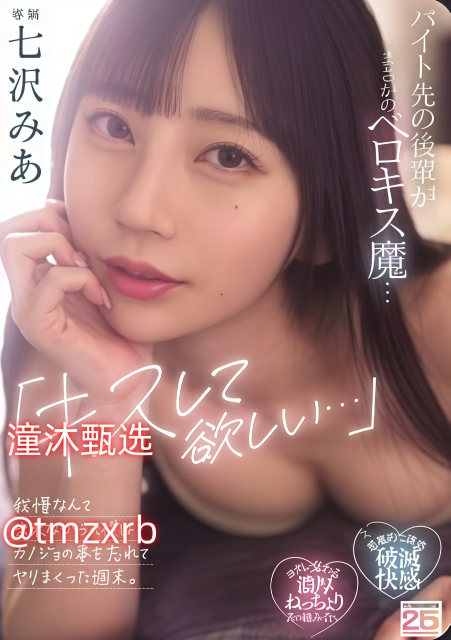 狂野欧美性猛交-最新版全集免费观看完整版高清播放...